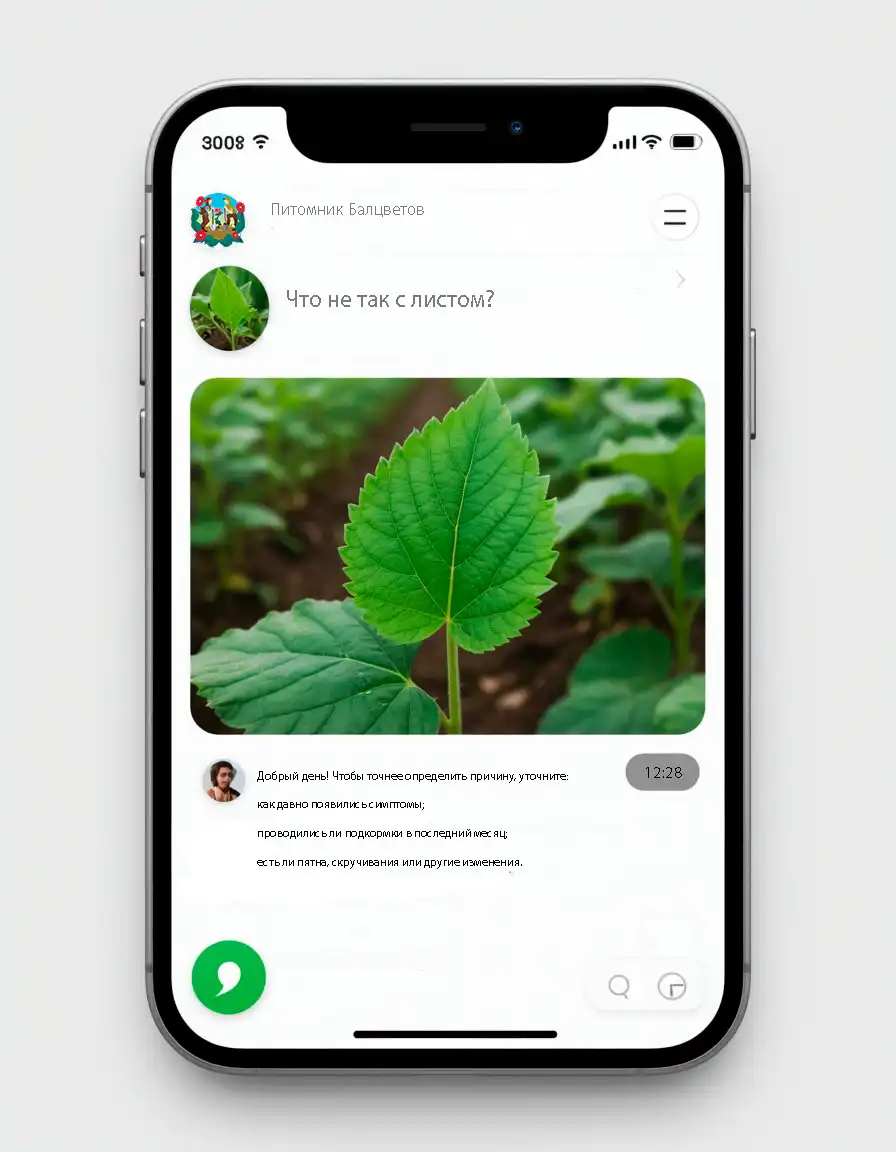 8f1ba87f30611f09a6c5e7c7eff6567_1_2_11zon