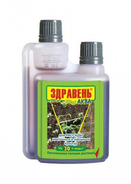 Как по листьям определить, что нужно ростку?